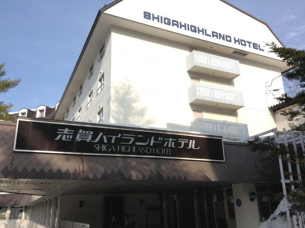 Shiga Highland Hotel Yamanouchi  Exterior foto